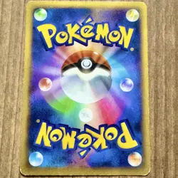[LP] Mega Charizard EX RR XY2 Wild Blaze 055/080 Pokemon Card Japanese - Image 2