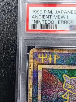 Ancient Mew PSA10 Nintedo Error Promo 1999 Japanese Pokemon Card Rare Movie - Image 3