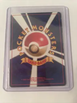 Hypno Holo No.097 Fossil - Japanese Pokemon Card - 1997 - Image 2