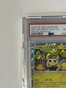 Pretend Grunt Pikachu PSA10 Promo 014 SM P Japanese Pokemon Card Rare 2016 - Image 3