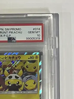 Pretend Grunt Pikachu PSA10 Promo 014 SM P Japanese Pokemon Card Rare 2016 - Image 4