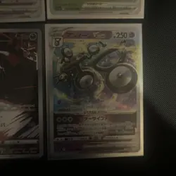 Pokemon Japanese AR EX VSTAR VMAX GX Card Bundle NM - Image 2