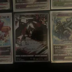 Pokemon Japanese AR EX VSTAR VMAX GX Card Bundle NM - Image 3