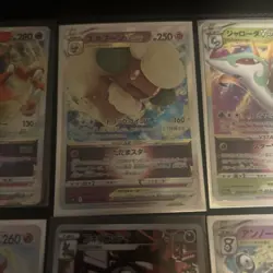 Pokemon Japanese AR EX VSTAR VMAX GX Card Bundle NM - Image 5