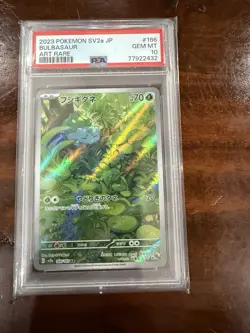 2023 POKEMON JPN SV2A-POKEMON 151 ART RARE #166 BULBASAUR PSA 10 - Image 1
