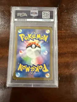 2023 POKEMON JPN SV2A-POKEMON 151 ART RARE #166 BULBASAUR PSA 10 - Image 2