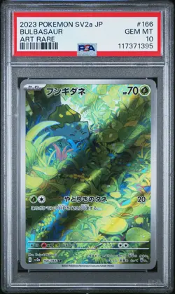 2023 POKEMON JPN SV2A-POKEMON 151 ART RARE #166 BULBASAUR PSA 10 - Image 1
