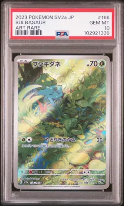 2023 POKEMON JPN SV2A-POKEMON 151 ART RARE #166 BULBASAUR PSA 10 - Image 1