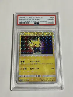 Boss Pikachu PSA10 Team Rocket Promo Japanese Pokemon Card Rare Cosplay Pikachu - Image 1