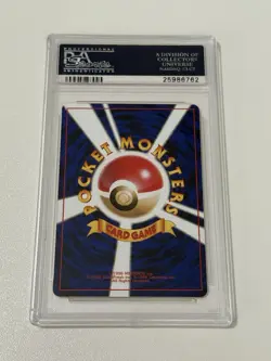 1999 PSA 10 Gem Mint Spearow Squirtle Deck #13 VHS Intro Japanese Pokemon Rare - Image 2