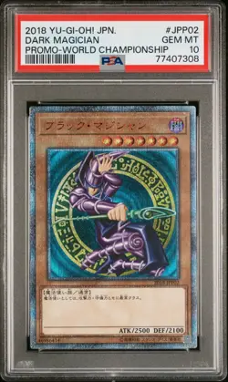 Dark Magician Yugioh 2018 2018-JPP02 20th Secret Rare PSA 10 - Image 1