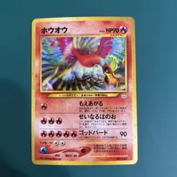 Ho-Oh Holo Neo3 Awakening Legends Expansion Pack 3 Pokemon Card [LP] - Image 1