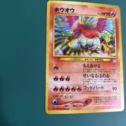 Ho-Oh Holo Neo3 Awakening Legends Expansion Pack 3 Pokemon Card [LP] - Image 2