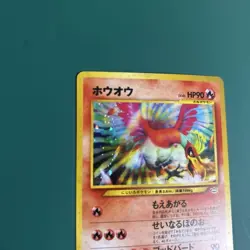 Ho-Oh Holo Neo3 Awakening Legends Expansion Pack 3 Pokemon Card [LP] - Image 4