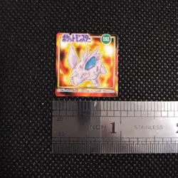Nidorino Pokemon Bros Card Anime Mini Game Boy Nintendo Rare Japan No.033 - Image 2