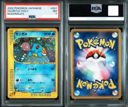PSA 7 Squirtle Holo 007/018 Mcdonald's Promo Pokemon Card Japanese 2002 - Image 3