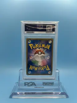 PSA 10 Pretend Boss Pikachu 191/SM-P Team Rocket Promo Pokemon Card Japanese - Image 2