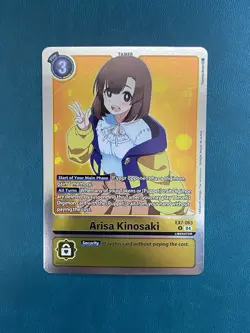 Arisa Kinosaki EX7-063 Liberator Digimon Card Game - Image 1
