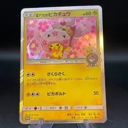 Cherry Blossom Afro Pikachu 211/SM-P Promo Pokemon Trading Card Game TCG Japan - Image 1