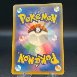 Cherry Blossom Afro Pikachu 211/SM-P Promo Pokemon Trading Card Game TCG Japan - Image 2