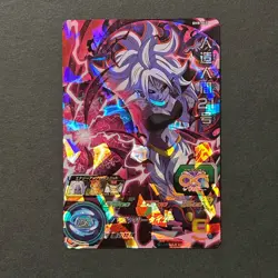 M179 Android 21 BM8 SR Holo Japanese Dragon Ball Heroes Card - Image 1
