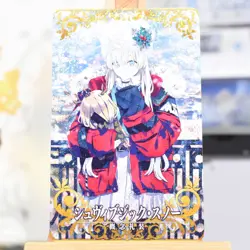 Anastasia Romanova Shvibzik Snow Fate Grand Order Arcade FGO Holographic Card - Image 1