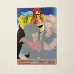 S0388 Android 16 17 18 Japanese Dragon Ball x Morinaga Wafer Card - Image 2