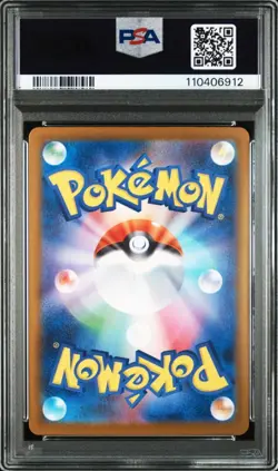 【PSA 10】 Umbreon ex SAR 217/187 Espeon ex SAR 217/187 Pokemon Card Japanese - Image 3