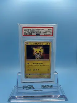 PSA 10 Boss Pretend Pikachu Team Galactic 194/SM-P Promo Pokemon Card Japanese - Image 1