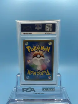 PSA 10 Boss Pretend Pikachu Team Galactic 194/SM-P Promo Pokemon Card Japanese - Image 2