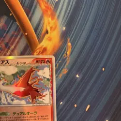 Pokemon Card Latias δ Delta Holon Phantoms 010/052 1st Edition Japanes - Image 3