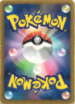 Metagross 027/051 Thunder Knuckle BW8 1st Ed Japanese Holo Rare Pokemon Card LP - Image 2