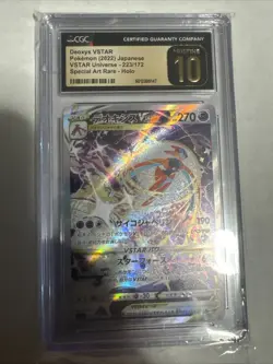 CGC 10 Deoxys VSTAR 223/172 SAR VSTAR Universe s12a Japanese Pokemon Card - Image 1