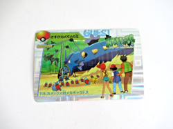 Pokemon Pocket Monster Japanese Foil Story Sticker Card 1998 GUEST #24 RARE - Image 1