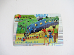 Pokemon Pocket Monster Japanese Foil Story Sticker Card 1998 GUEST #24 RARE - Image 2