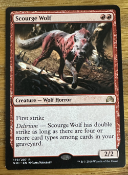 MTG Shadows Over Innistrad, Scourge Wolf -- Light Played - Image 1