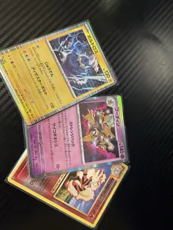 Pokemon Card Pack 15 OFFICIAL TCG Cards (Common, Uncommon) HOLOGRAPHIC Cards - Image 2