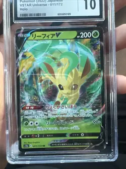 Japanese Pokemon 2022 Leafeon VSTAR CGC 10 Gem Mint - Image 4