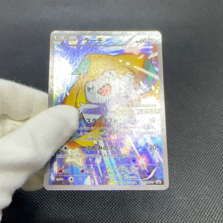 Jirachi 235/XY-P Premium Champion Pack Booster Promo Japanese Pokemon Card #D075 - Image 2