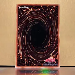 YuGiOh • Japan Exodia the Forbidden One Phantom God • PG-65 • Secret Rare • MP - Image 2