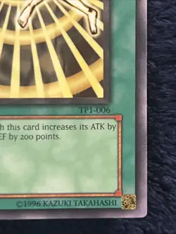Vintage YuGiOh Rare - Elf’s Light TP1-006 Tournament Pack - Image 4