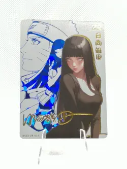 Hinata Hyuga / Uzumaki - Naruto - ZR Card - Custom Set - Girl Story 2 - Image 1