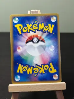 Magmar EX 001/019 Torchic Constructed Starter Deck JAPANESE Pokemon Card - LP - Image 3