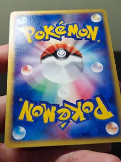 Magmar EX 001/019 Torchic Constructed Starter Deck JAPANESE Pokemon Card - LP - Image 4