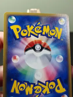 Magmar EX 001/019 Torchic Constructed Starter Deck JAPANESE Pokemon Card - LP - Image 5