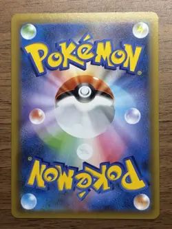 Venusaur 002/025 S8a-P Promo - 25th Promo Card Pack Pokemon Card Japanese - Image 2