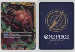 2023 One Piece Card Game: Wings of Captain OP06 Japanese SEC Roronoa Zoro ku9 - Image 3