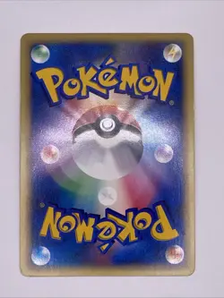 Japanese Dark Energy Holo VS Series Pokemon Card - Image 2
