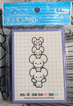 64 Ct Maushold Purple Pokemon Center Pokemon Card Sleeves Sealed - Image 1
