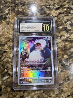 CGC 10 Snorlax CHR #077 Pokemon Rare Japanese Card Dark Phantasma 2022 - Image 1